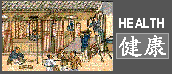 picture health